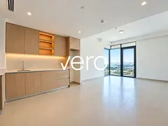 Vacant Unit | Mid Floor | Appliances Included