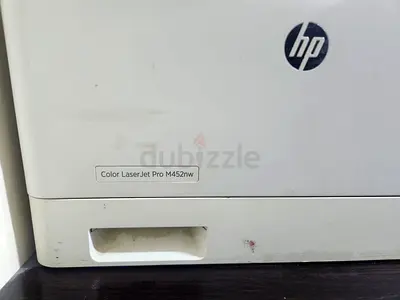 HP Colour Laser Jet Pro M452nw