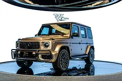 2026 Mercedes Benz G-Class