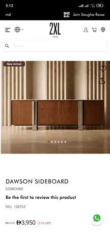 Dawson Wooden Sideboard - Walnut Finish