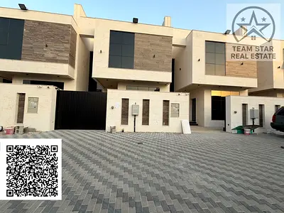 للإيجار في الحليو – أول ساكن | فيلا 5 غرف ماستر | 90,000 درهم نهائي | 4 دفعات