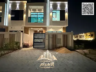 No annual fees, modern 5-bedroom townhouse, freehold ownership
