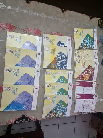 Secondary and High school Arabic books all version part 1, 2, 3 Textbooks - set ( paperback)