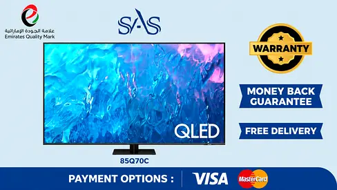 Samsung | 85 Inch | QLED 4K Smart TV | 85Q70C