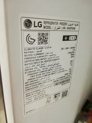 LG Refrigerator - GN-B432PQGB, Used Good Condition