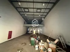 WAREHOUSE | ALL ACTIVITY |PRIVARTE AREA