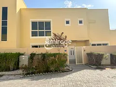 High End Finishing | Unique Living | Scenic View