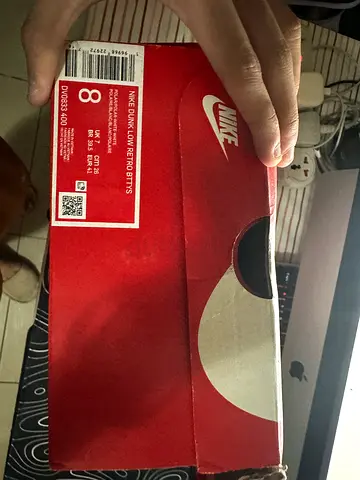 Nike Dunk Low Retro box (size 8) - original shoebox