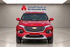 2025 Chevrolet Unknown