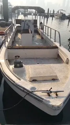 قارب صيد / نزهة للبيع