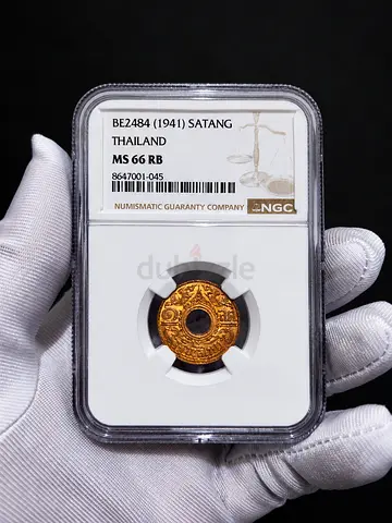 1941 Thailand Satang NGC MS66 RB - Graded Historical Coin