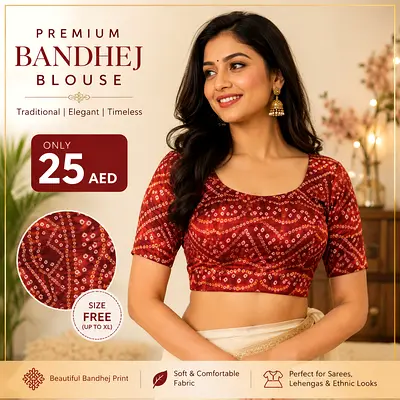 Red Bandhej / Bandhani Traditional Blouse