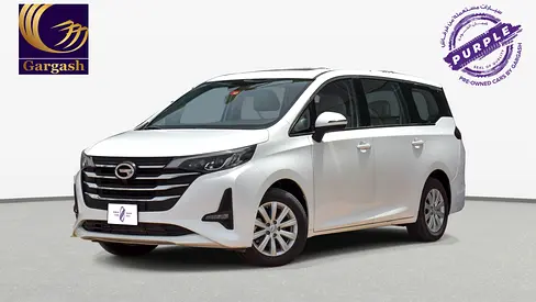 0% DP | AED 765 / Month | GAC | GN6 GE 1.5T | 2023 | Gargash Warranty | Service History
