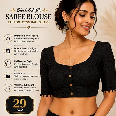 Black Schiffli Saree Blouse - Button Down Half Sleeve