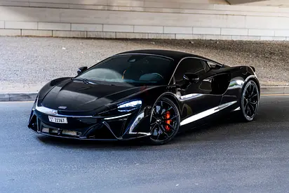 Carbon Fiber Platform | Get an Additional Offer