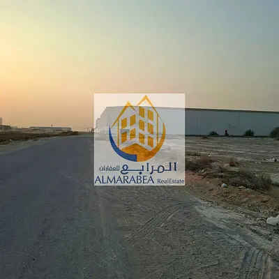 🏗️ للبيع أرض في الصجعة الصناعية – الشارقة 🔥 فرصة استثمارية مميزة بسعر لقطة! 📍 موقع استراتيجي مميز: