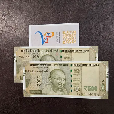 Pair of Indian Rs.500 Solid number 444444 - Uncirculated
