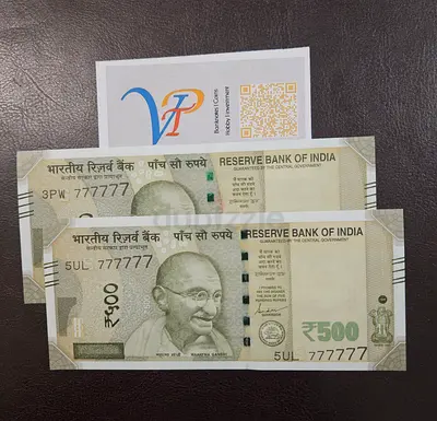 Pair of Indian ₹500 Collectible Notes serial 777777 - Uncirculated