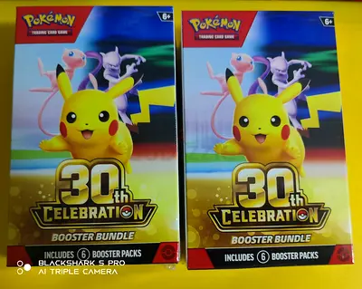 Pokémon 30th Celebration Booster Bundle x 2 with Toploaders binder