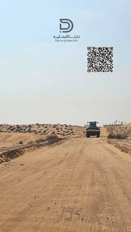 عرض مميز | أرض فيلا سكنية للبيع في بساتين البليدة – تملك حر