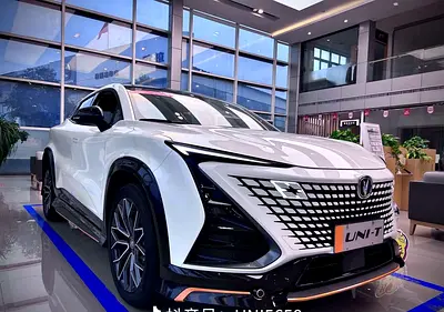 Changan Uni-T 2026 Chinese Specs