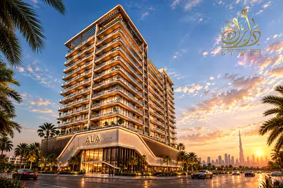 INVEST IN DUBAI. INVEST IN YOUR FUTURE.