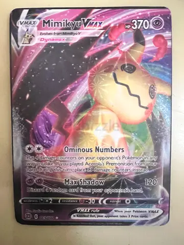 Mimikyu VMAX 069/172 Pokémon card