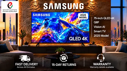 Samsung 75-inch QLED 4K Smart TV (2025 Model) - BRAND NEW Q8F