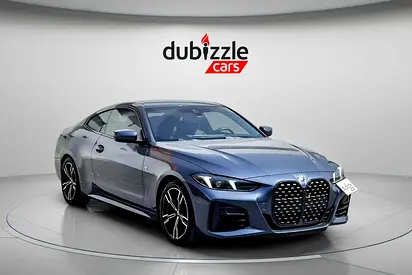 AED 2963/month | 2025 BMW 4-Series 420i | GCC Specs | Ref#543336