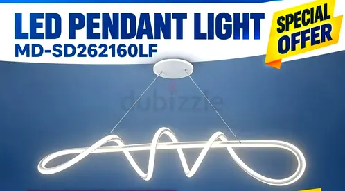 Modern LED Pendant Light - Sculptural Loop Design, Brand New
