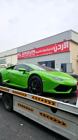 الاردن لفحص السيارات بالكمبيوتر