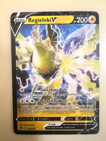 Regieleki V 057/195 Pokémon card