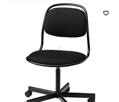 IKEA Black Office Chair with Wheels –height adjustable hook