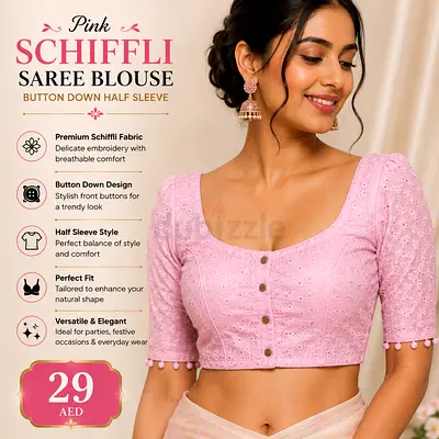 Pink Schiffli Saree Blouse - Button Down Half Sleeve
