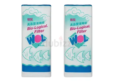 WOL Bio-Logical Aquarium Filter Media Cartridge