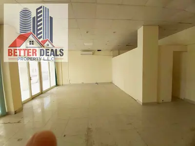 متجر مواجه للشارع | المدينة الدولية | مجموعة إنجلترا