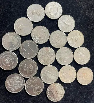 Collection of Commemorative and Circulation Coins (Lot)