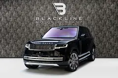 2023 Land Rover Range Rover
