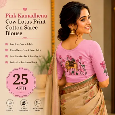 Pink Cotton Saree Blouse with Cow & Lotus