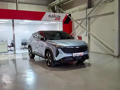 AED 1292/month | 2026 Geely CityRay | GCC Specs | Ref#512443