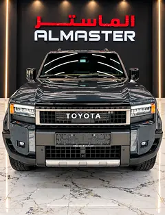 2024 Toyota Prado