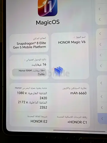 honor magic V6