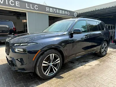 2026 BMW X7 xDrive40i | American Specs | Pristine Condition