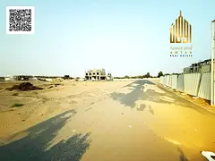 Land for sale, yasmeen including registration fees