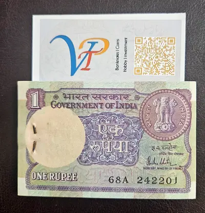 Vintage Government of India 1 Rupee  Bundle - Big coin -Uncirculated- 1981 issued.