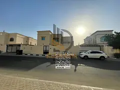 Al Raqaib 2