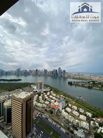 Al Majaz 1, Sharjah
