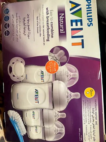 Philips AVENT Natural Newborn Starter  New Bottle Set (0m+)