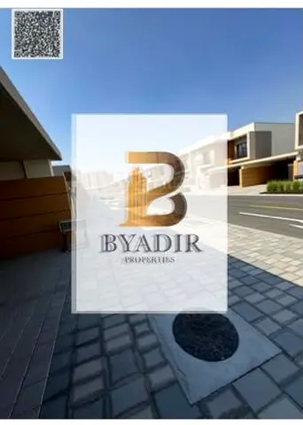 تاون هاوس 4 غرف جاهز للسكن في أزهي العامرة