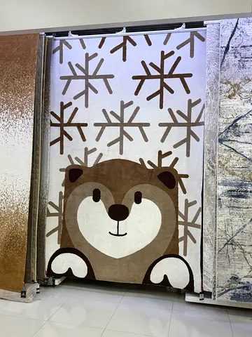 Cute Cartoon Bear Rug